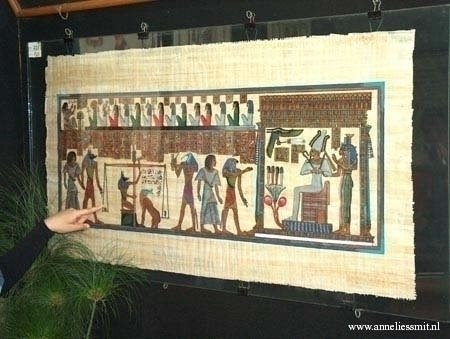 papyrus15